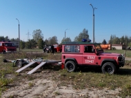 329[E]87 - SLRr Land Rover Defender 90 - OSP GRS Łódź-Jędrzejów